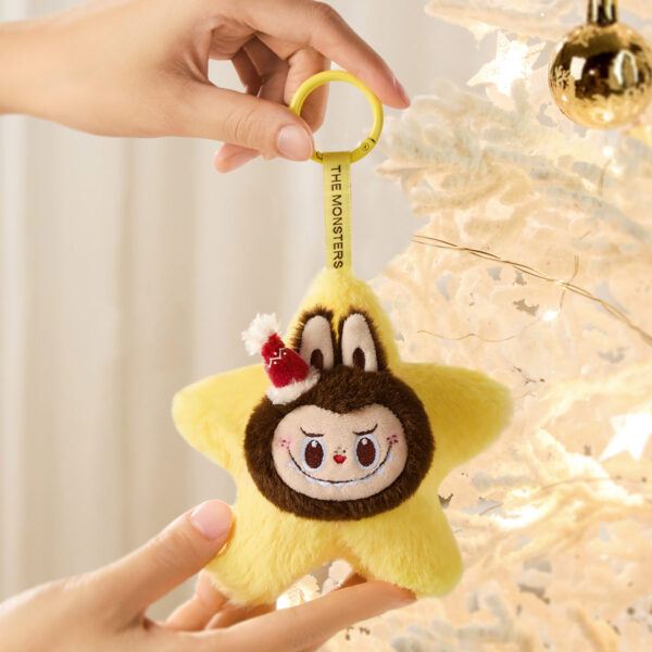 the monsters classic series sparkly plush pendant blind box
